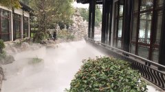 <b>江苏南京小茶楼景观造雾系统安装调试成功</b>