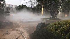 <b>湖南怀化碧桂园售楼部景观造雾系统安装调试成</b>